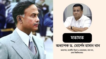 একাত্তর থেকে চব্বিশ: সমরে-সগর্বে শহীদ জিয়া