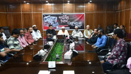 ৭১ এর গণহত্যা এবং ২৪ এর হত্যাকাণ্ডের মধ্যে কোন পার্থক্য নেই: বেরোবি উপাচার্য 