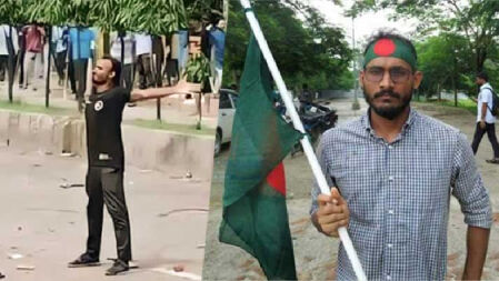 মঙ্গল শোভাযাত্রায় আবু সাঈদের ‘ভাস্কর্য’ চায় না পরিবার