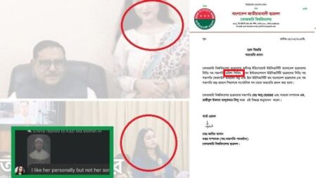 সেই এরিশা শিবিবকে পদ থেকে অব্যহতি দিল ছাত্রদল
