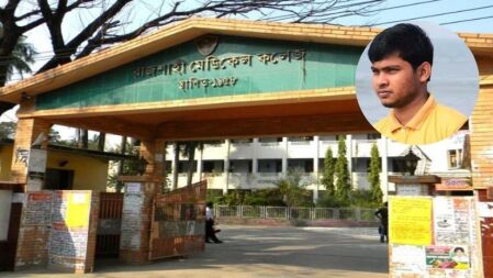 ছাত্রলীগকর্মী থেকে ছাত্রদলের সভাপতি, ঘোষণার একদিনের মধ্যে পদ স্থগিত