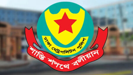 বাস টার্মিনাল কেন্দ্রিক ডিএমপির নির্দেশনা, মানতে হবে যেসব বিধিনিষেধ