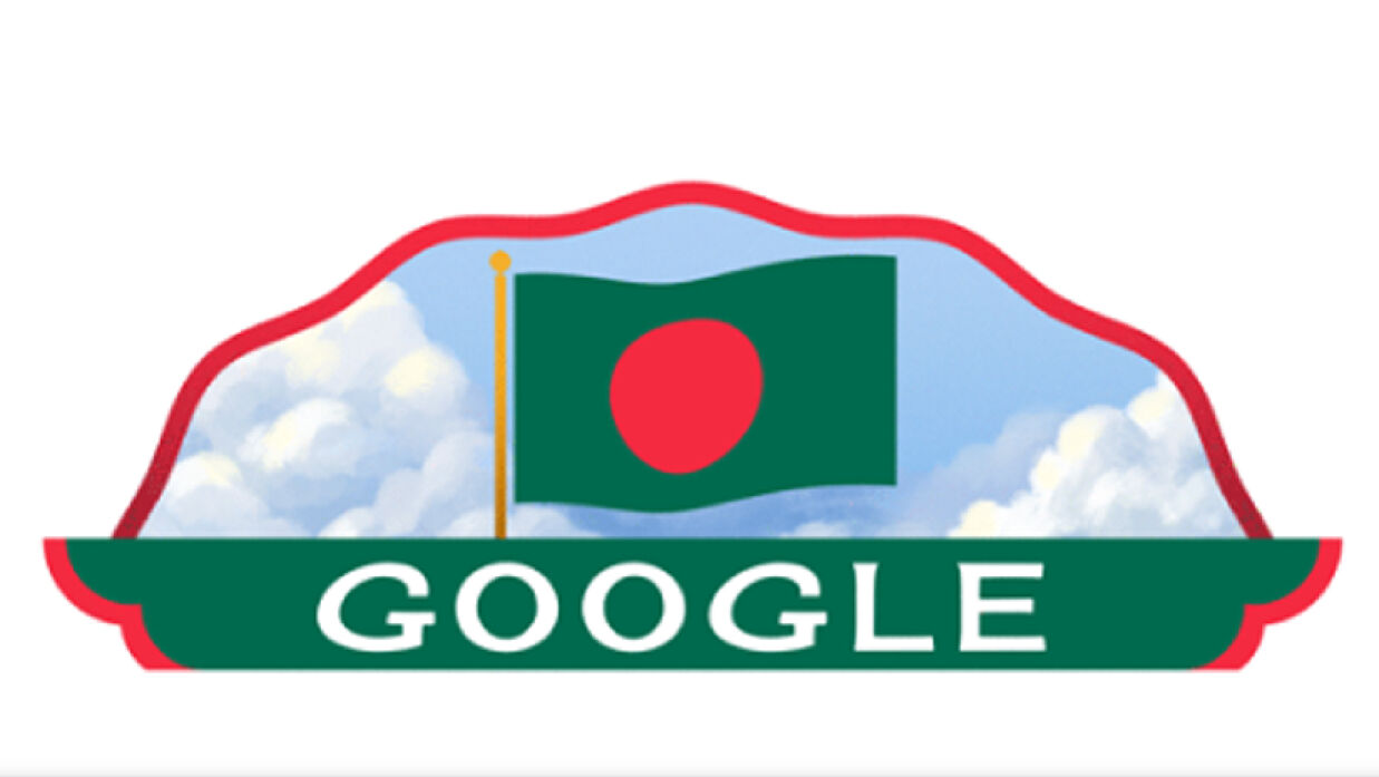 স্বাধীনতা দিবসে গুগল ডুডলে বাংলাদেশের পতাকা দিয়ে শুভেচ্ছা