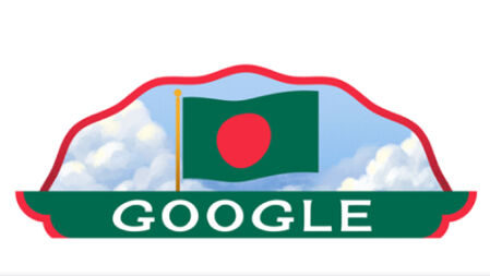 স্বাধীনতা দিবসে গুগল ডুডলে বাংলাদেশের পতাকা দিয়ে শুভেচ্ছা