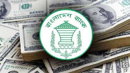 ঈদ ঘিরে রেমিট্যান্সে জোয়ার, প্রবাসী আয়ে নতুন রেকর্ড