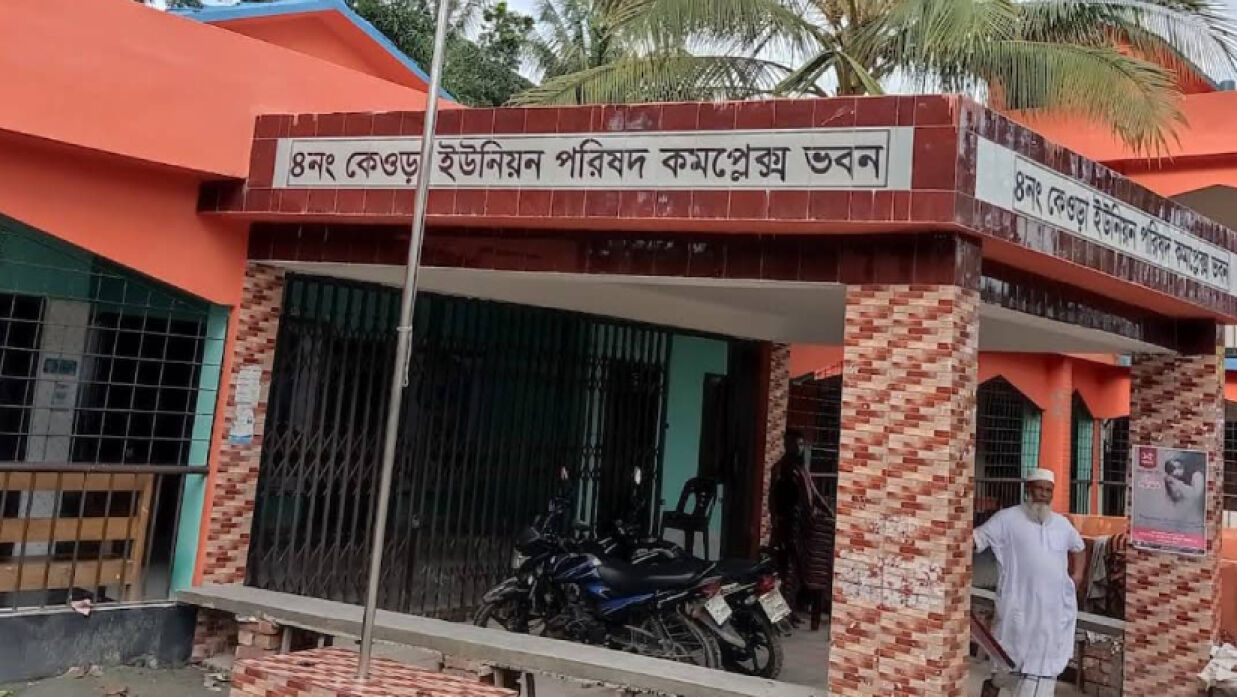 ঝালকাঠিতে ভিজিএফের চাল বিতরণে অনিয়মের অভিযোগ