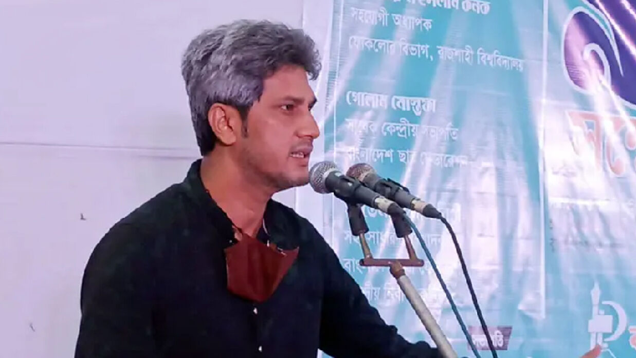 নির্বাচিত জনপ্রতিনিধি ছাড়া সংবিধান পরিবর্তন কঠিন : জোনায়েদ সাকি