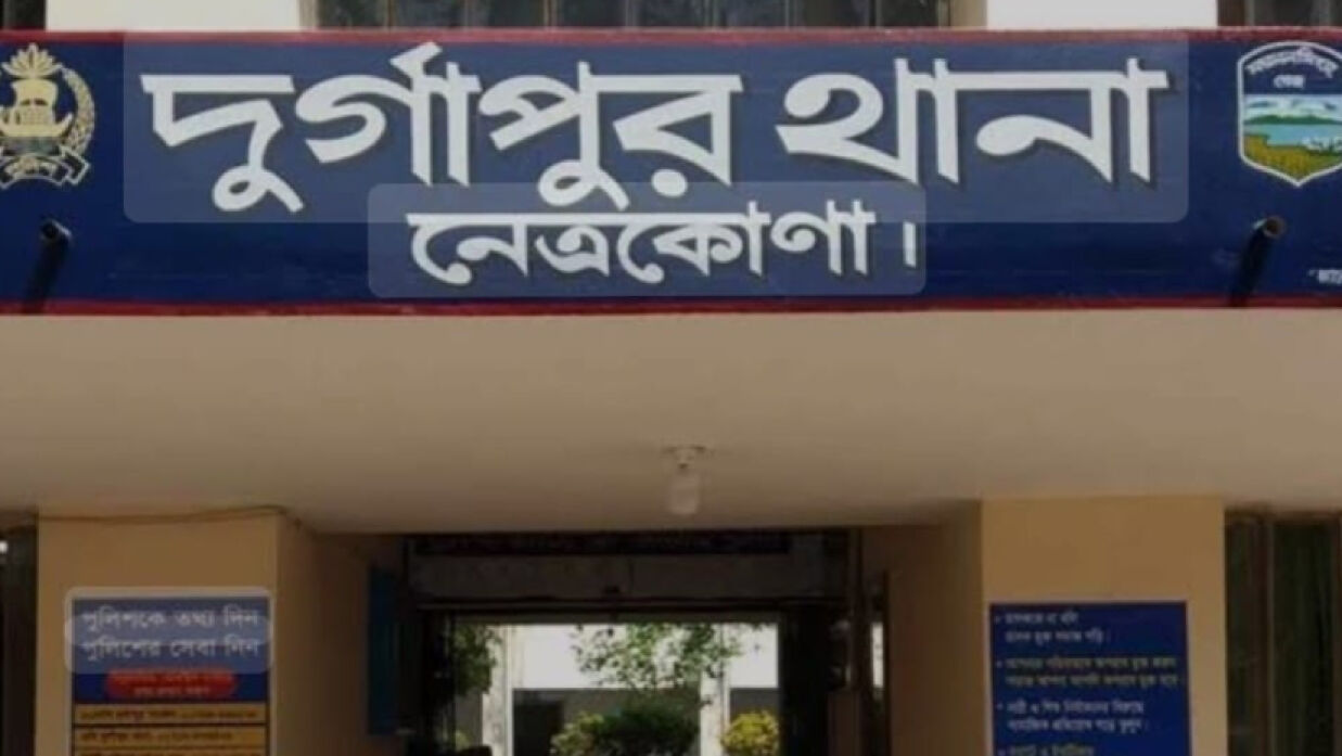 মেয়েকে ধর্ষণের অভিযোগ বাবার বিরুদ্ধে, থানায় মামলা