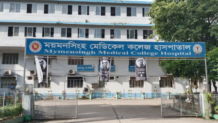 কথা কাটাকাটির জেরে যুবক খুন