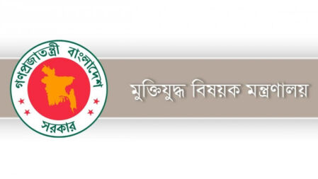 ১৩৯৯ শহীদ মুক্তিযোদ্ধার পরিবার ভাতা নেন না, তাদের খুঁজছে সরকার