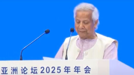 জনগণের আস্থা ফেরাতে সংস্কার কাজ করা হচ্ছে: ড. ইউনূস