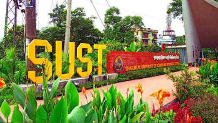 পরিবারের সাথে ঈদ আনন্দ ভাগাভাগির সুযোগ নেই শাবিপ্রবির নিরাপত্তাকর্মীদের