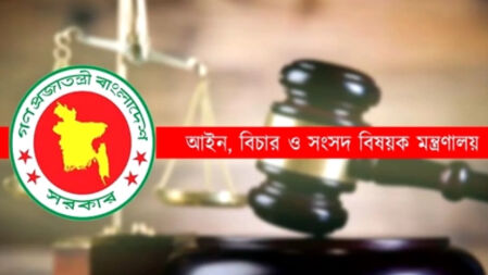 ৬ হাজার ৬৮১ মামলা প্রত্যাহারের সুপারিশ