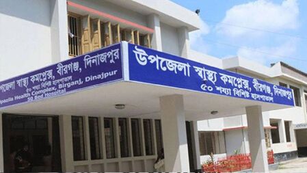 গ্যাস ট্যাবলেট খেয়ে মা-মেয়ের মর্মান্তিক মৃত্যু