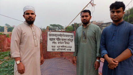 শহীদ পরিবারের জন্য ঈদ উপহার নিয়ে গেল কুবি শিবির