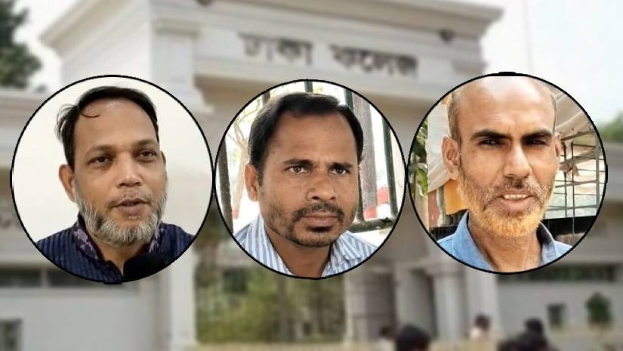ঈদের আনন্দ হারিয়ে গেছে তাদের জীবন থেকে