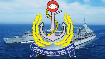 নৌবাহিনীতে বেসামরিক পদে চাকরি, পদ ২৫২, আবেদন করুন দ্রুতই
