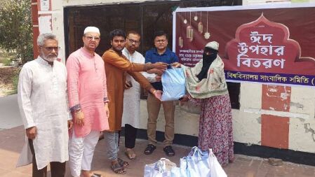 অসহায় ও দুস্থ মানুষের মাঝে বেরোবিসাসের ঈদসামগ্রী বিতরণ