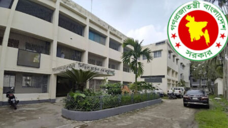 সিভিল সার্জনের কার্যালয়ে চাকরি, পদ ৬৯, আবেদন করুন দ্রুতই