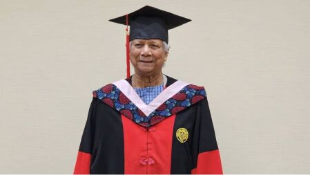 তরুণদের স্বাধীন উদ্যোক্তা হওয়ার আহ্বান ড. ইউনূসের