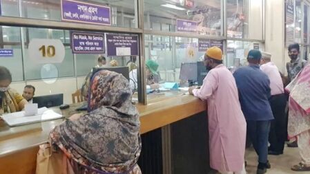 শিল্পাঞ্চলে আজ ৪ ঘণ্টা ব্যাংক খোলা