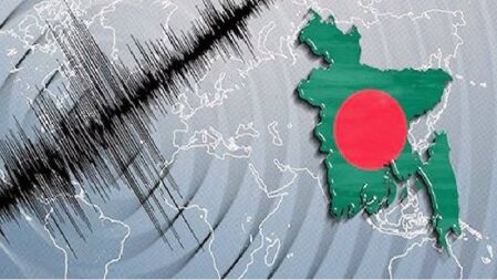 মিয়ানমারের মতো বাংলাদেশেও বড় মাত্রার ভূমিকম্পের শঙ্কা