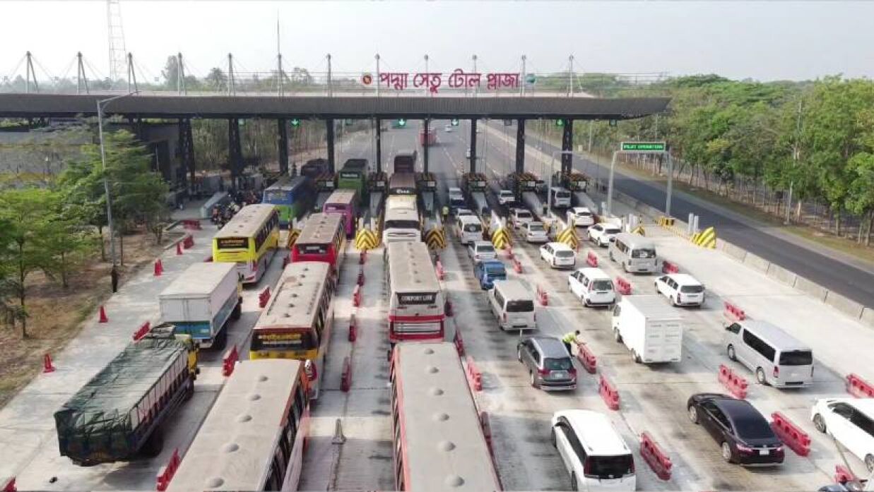 ২৪ ঘণ্টায় পদ্মা সেতুতে সোয়া ৪ কোটি টাকা টোল আদায়