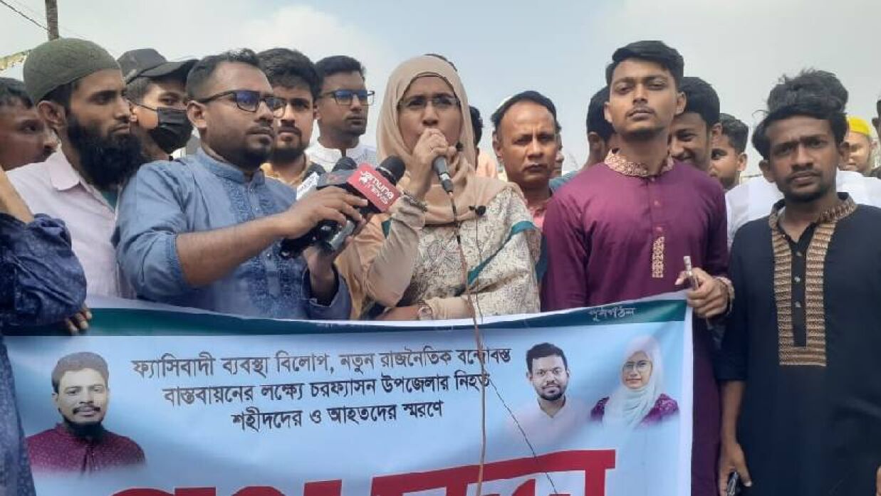 দেশে লুটপাট-সন্ত্রাস আর মেনে নেয়া হবে না: সামান্তা শারমিন