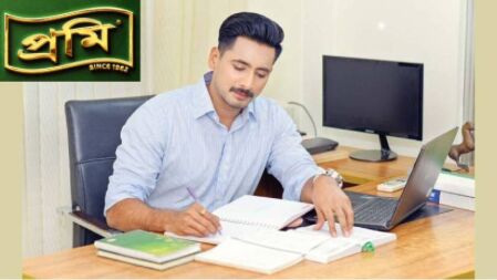 অভিজ্ঞতা ছাড়াই সেলস অফিসার নেবে প্রমি এগ্রো ফুডস, পদ ২০০