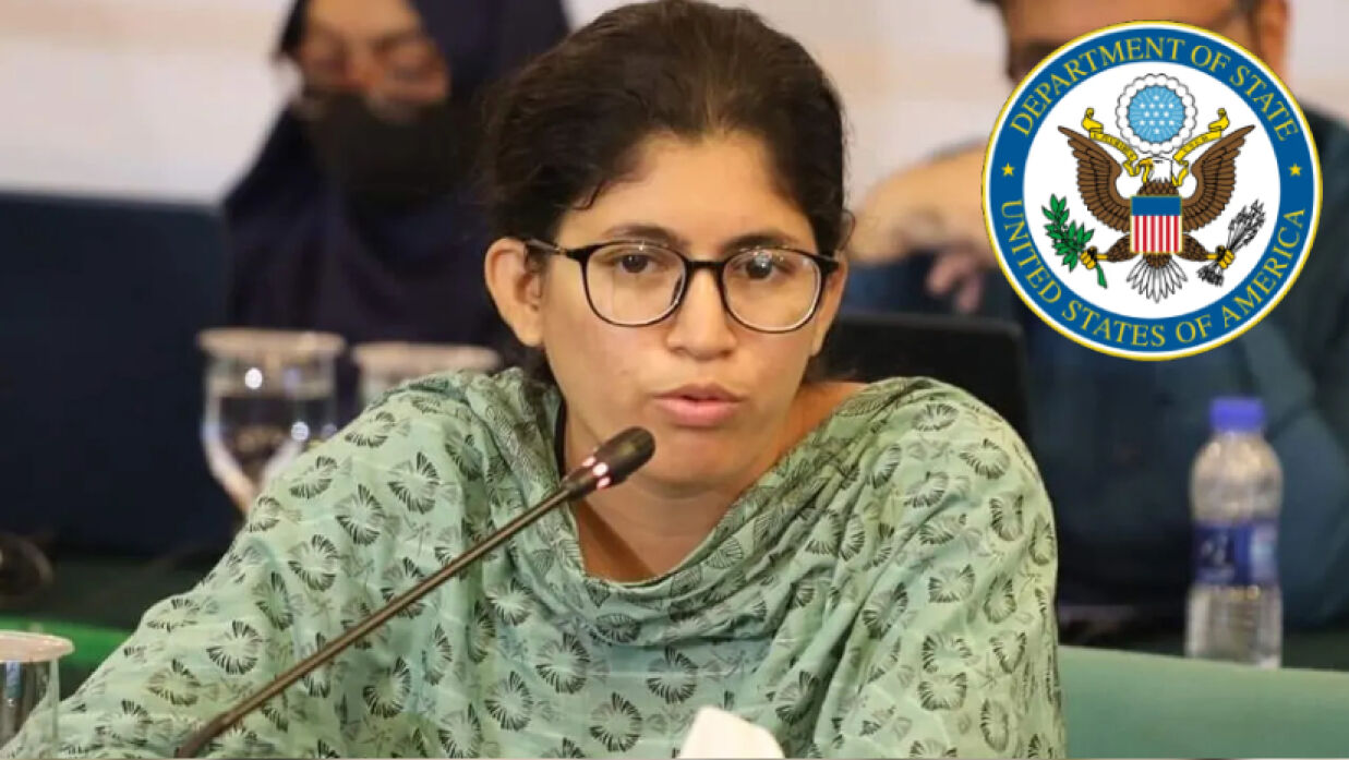 ফিলিস্তিনি স্বাধীনতা সংগ্রামের প্রতি সম্মান রেখে পুরস্কার প্রত্যাখ্যান করলাম: উমামা