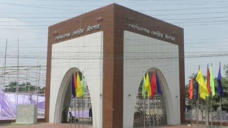 গোপালগঞ্জে কখন কোথায় ঈদের জামাত