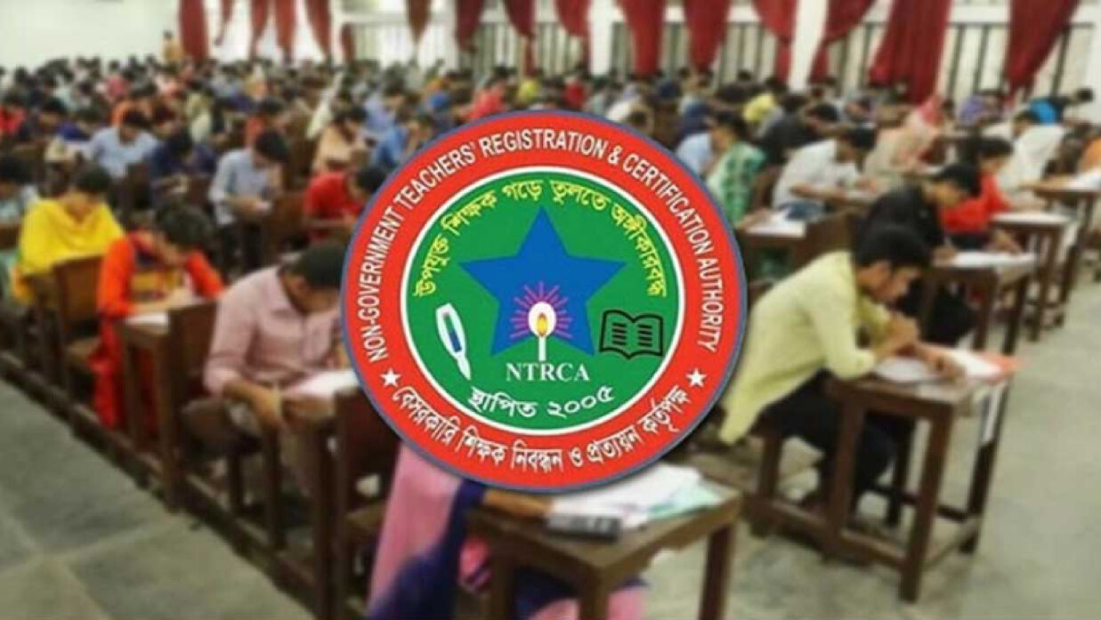 ১৯তম নিবন্ধনের বিজ্ঞপ্তি নিয়ে যা জানাল এনটিআরসিএ