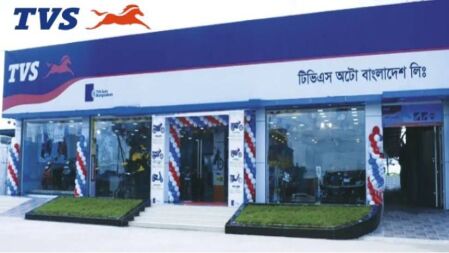 এক্সিকিউটিভ নেবে টিভিএস অটো, বয়স ২৩ হলেই আবেদন