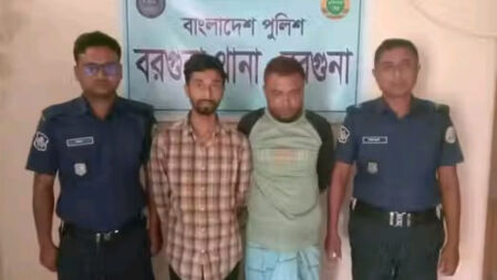 বরগুনায় শয়তানের নিঃশ্বাস দিয়ে প্রতারণা ২ জনকে গ্রেফতার