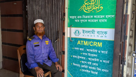 আমরা চলে গেলে মানুষের আমানত কে পাহারা দেবে!