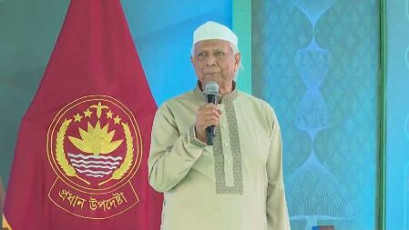 ঐক্যবদ্ধ হওয়া আমাদের জন্য, এই সময়ের জন্য বিশেষভাবে জরুরি: প্রধান উপদেষ্টা