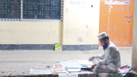 ঈদের আনন্দ নয়, বই-খাতা সঙ্গী সাইফুলের