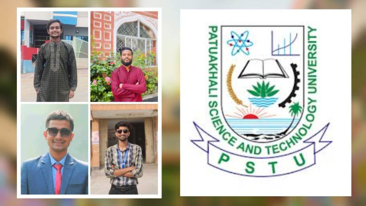পবিপ্রবি শিক্ষার্থীদের ভাবনায় পবিত্র ঈদুল ফিতর