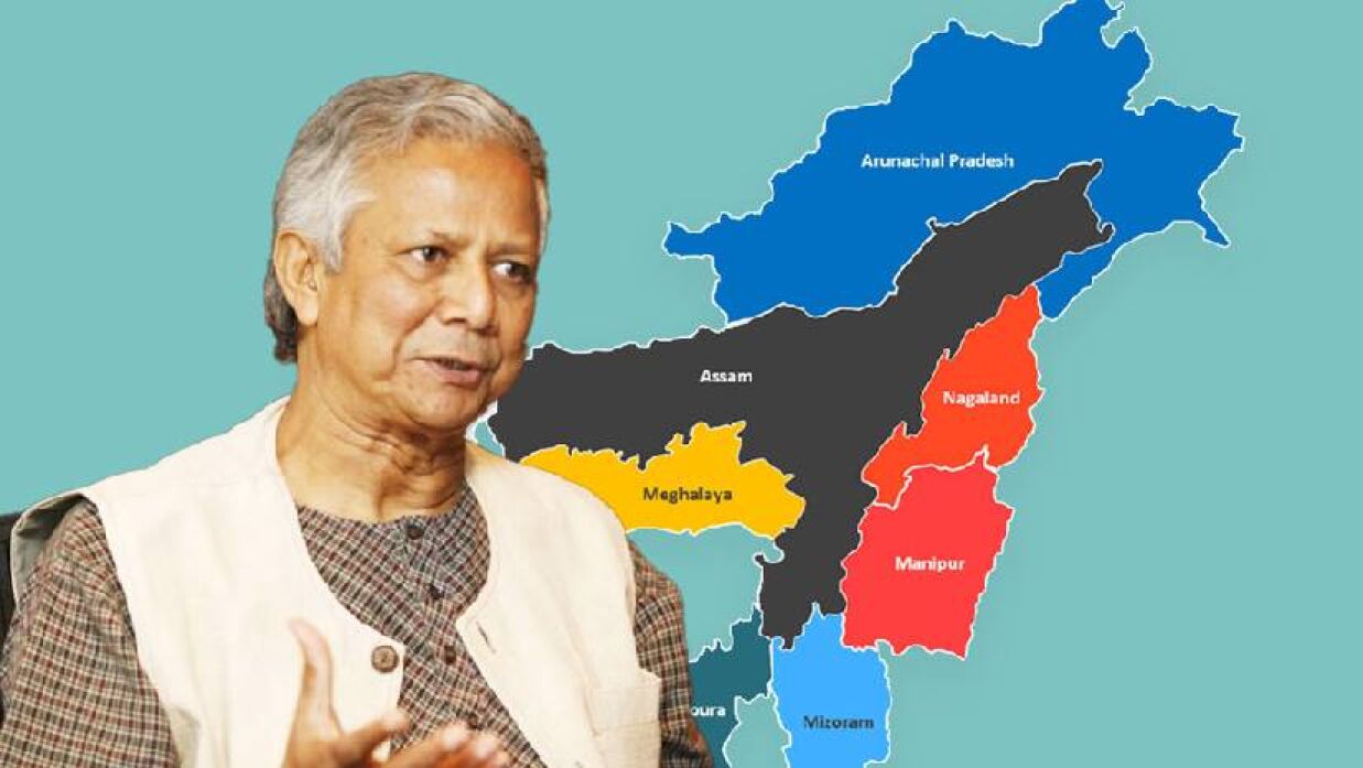 চীন সফরে সেভেন সিস্টার্স নিয়ে ড. ইউনূসের বক্তব্যে ভারতে তোলপাড়