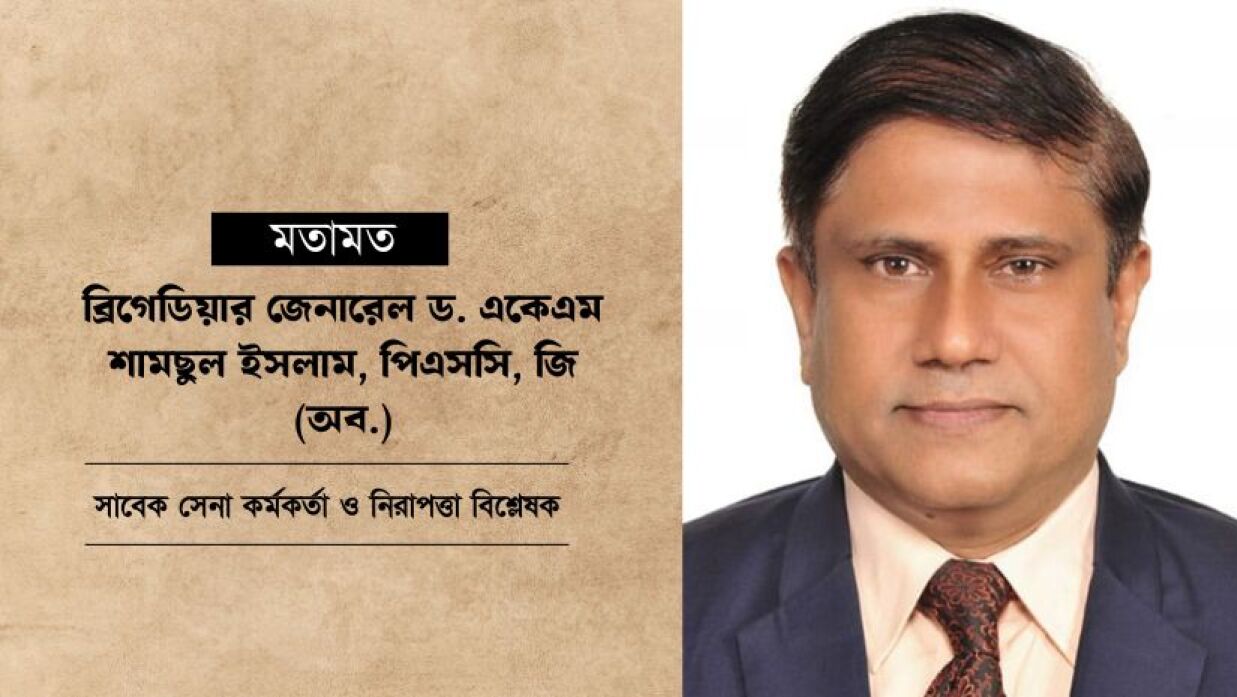 বাংলাদেশ-ভারত সম্পর্ক: জাতীয়তাবাদী দৃষ্টিভঙ্গি ও ভবিষ্যৎ প্রেক্ষিত