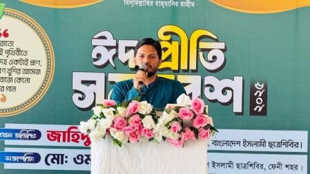 ঈদের আনন্দ ৫ আগস্ট থেকেই শুরু হয়েছে: শিবির সভাপতি