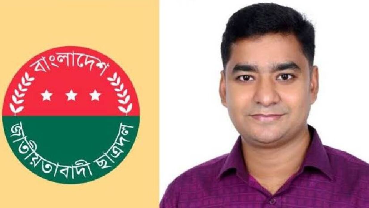 সুবর্ণচর উপজেলার নামকরণ করেছিলেন খালেদা জিয়া: ছাত্রদল সাধারণ সম্পাদক