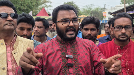 ‘ড. ইউনূসকে কাজে লাগাতে ব্যর্থ হলে তা হবে কালো অধ্যায়’