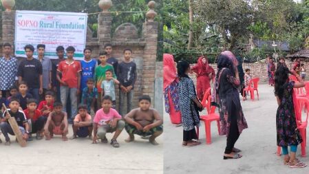 ঐতিহ্যবাহী খেলাধুলার মাধ্যমে গ্রামের তরুণদের ঈদ আনন্দ ভাগাভাগি