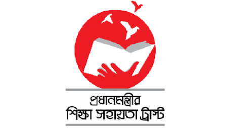 পিএইচডি করতে মাসে ২৫ হাজার টাকা দেবে সরকার, আবেদন এখানে