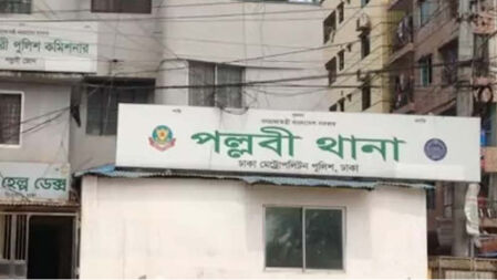 রাজধানীর পল্লবীতে গোলাগুলি