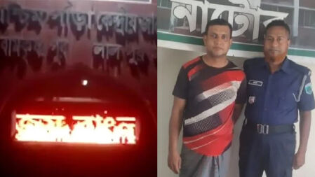 মসজিদের সাইনবোর্ডে ‘জয় বাংলা’ স্লোগান আটক ১