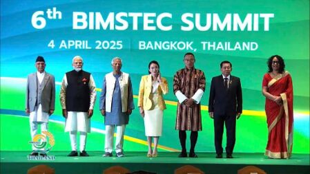 বিমসটেক শীর্ষ সম্মেলনে যোগ দিয়েছেন প্রধান উপদেষ্টা