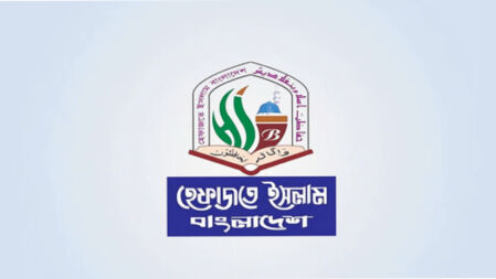 ‘সংখ্যালঘু মুসলিমদের বিরুদ্ধে ধর্মযুদ্ধে নেমেছে ভারত’