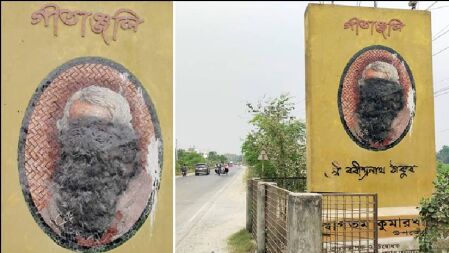 কুষ্টিয়ায় রবীন্দ্র ম্যুরালে কালির দাগ